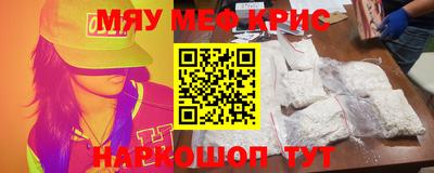 дурь Ставрополь
