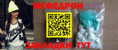 Альфа ПВП Тара