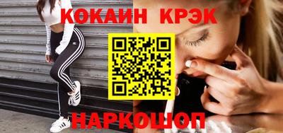 Альфа ПВП Тара