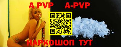 мефедрон VHQ Среднеуральск