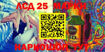мефедрон VHQ Среднеуральск