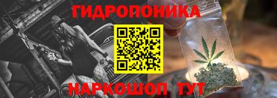 spice Татарск