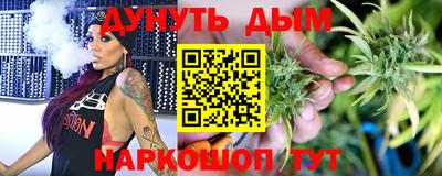 мефедрон VHQ Среднеуральск