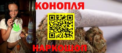 дурь Ставрополь