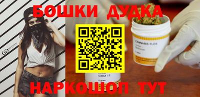мефедрон VHQ Среднеуральск