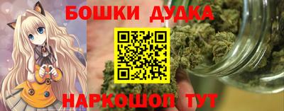 крисы Старая Купавна