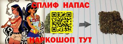 Альфа ПВП Тара