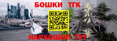 мефедрон VHQ Среднеуральск