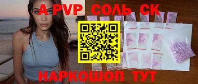 мефедрон VHQ Среднеуральск