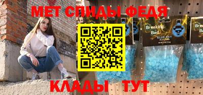 дурь Ставрополь