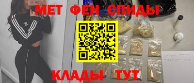 дурь Ставрополь