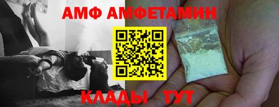 мефедрон VHQ Среднеуральск