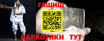 дурь Ставрополь